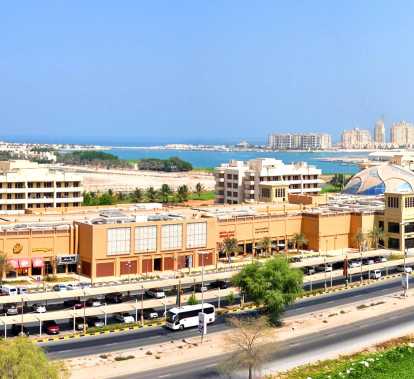 Al Hamra Mall Ras Al Khaimah